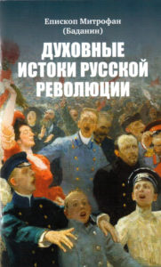 ΠΊΠ½ΠΈΠ³Π° ΠΈΠΊΠΎΠ½Π° Π²Π΅Π»ΠΈΠΊΠΎΠ³ΠΎ ΠΊΠ½ΡΠ·Ρ. Π‘ΠΌΠΎΡΡΠ΅ΡΡ ΡΠΎΡΠΎ ΠΊΠ½ΠΈΠ³Π° ΠΈΠΊΠΎΠ½Π° Π²Π΅Π»ΠΈΠΊΠΎΠ³ΠΎ ΠΊΠ½ΡΠ·Ρ. Π‘ΠΌΠΎΡΡΠ΅ΡΡ ΠΊΠ°ΡΡΠΈΠ½ΠΊΡ ΠΊΠ½ΠΈΠ³Π° ΠΈΠΊΠΎΠ½Π° Π²Π΅Π»ΠΈΠΊΠΎΠ³ΠΎ ΠΊΠ½ΡΠ·Ρ. ΠΠ°ΡΡΠΈΠ½ΠΊΠ° ΠΏΡΠΎ ΠΊΠ½ΠΈΠ³Π° ΠΈΠΊΠΎΠ½Π° Π²Π΅Π»ΠΈΠΊΠΎΠ³ΠΎ ΠΊΠ½ΡΠ·Ρ. Π€ΠΎΡΠΎ ΠΊΠ½ΠΈΠ³Π° ΠΈΠΊΠΎΠ½Π° Π²Π΅Π»ΠΈΠΊΠΎΠ³ΠΎ ΠΊΠ½ΡΠ·Ρ ΠΊΠ½ΠΈΠ³Π° ΠΈΠΊΠΎΠ½Π° Π²Π΅Π»ΠΈΠΊΠΎΠ³ΠΎ ΠΊΠ½ΡΠ·Ρ. Π‘ΠΌΠΎΡΡΠ΅ΡΡ ΡΠΎΡΠΎ ΠΊΠ½ΠΈΠ³Π° ΠΈΠΊΠΎΠ½Π° Π²Π΅Π»ΠΈΠΊΠΎΠ³ΠΎ ΠΊΠ½ΡΠ·Ρ. Π‘ΠΌΠΎΡΡΠ΅ΡΡ ΠΊΠ°ΡΡΠΈΠ½ΠΊΡ ΠΊΠ½ΠΈΠ³Π° ΠΈΠΊΠΎΠ½Π° Π²Π΅Π»ΠΈΠΊΠΎΠ³ΠΎ ΠΊΠ½ΡΠ·Ρ. ΠΠ°ΡΡΠΈΠ½ΠΊΠ° ΠΏΡΠΎ ΠΊΠ½ΠΈΠ³Π° ΠΈΠΊΠΎΠ½Π° Π²Π΅Π»ΠΈΠΊΠΎΠ³ΠΎ ΠΊΠ½ΡΠ·Ρ. Π€ΠΎΡΠΎ ΠΊΠ½ΠΈΠ³Π° ΠΈΠΊΠΎΠ½Π° Π²Π΅Π»ΠΈΠΊΠΎΠ³ΠΎ ΠΊΠ½ΡΠ·Ρ